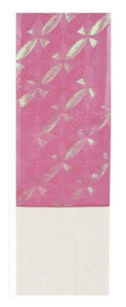 画像4: ゆかた帯【七宝・よろけ縞】 ty62561 ty62562 ty62563 ty62564 (4)