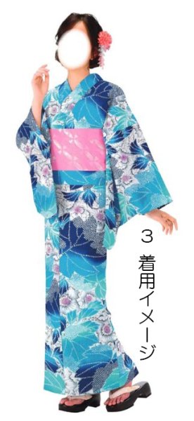 画像9: ゆかた帯【七宝・よろけ縞】 ty62561 ty62562 ty62563 ty62564 (9)