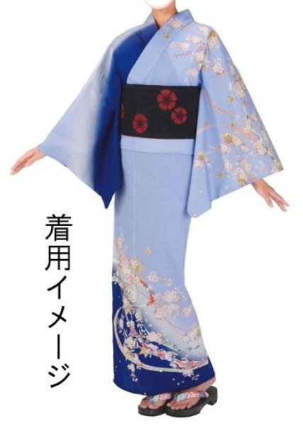 画像2: ゆかた帯【撫子】 (2)