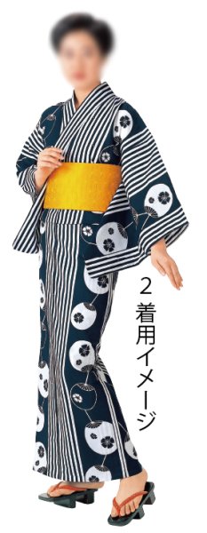 画像8: 女物 仕立四寸帯【リバーシブル 麻の葉】nm4310 nm4311 nm4314 nm4315 nm4316 nm4317 (8)