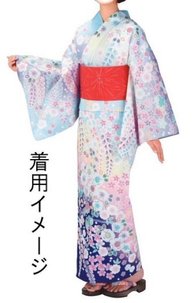 画像5: ゆかた帯【花火・市松】 ty62566 ty62567 ty62568 (5)