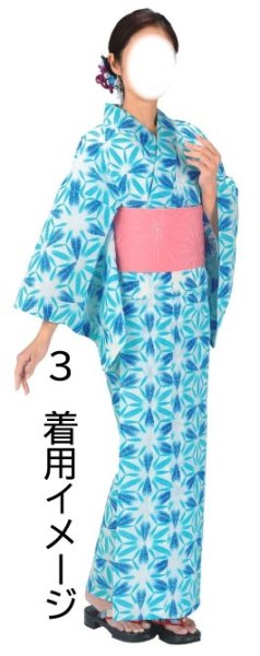 画像7: ゆかた帯【花火・市松】 ty62566 ty62567 ty62568 (7)