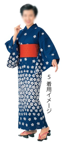 画像9: 女物 仕立四寸帯【リバーシブル 麻の葉】nm4310 nm4311 nm4314 nm4315 nm4316 nm4317 (9)