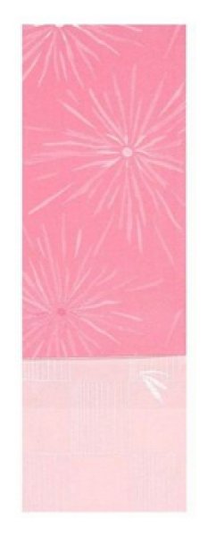 画像4: ゆかた帯【花火・市松】 ty62566 ty62567 ty62568 (4)