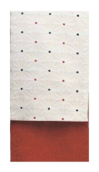 画像7: 女物 仕立四寸帯【リバーシブル 麻の葉】nm4310 nm4311 nm4314 nm4315 nm4316 nm4317 (7)