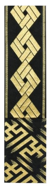 画像3: 別織　男帯【扇・手綱（斜線）・西菱・破れ紗綾形・吉原つなぎ】 ty63261 ty63262 ty63263 (3)