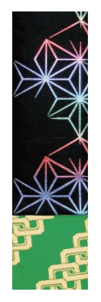 画像6: 男物両面別織 仕立三寸帯【源氏車・紗綾形・吉原つなぎ・市松・献上柄・破れ麻の葉・和傘・露芝】 nm3856 nm3857 nm3858 nm3864 nm3865 nm3870 (6)