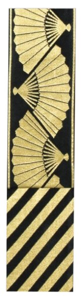 画像2: 別織　男帯【扇・手綱（斜線）・西菱・破れ紗綾形・吉原つなぎ】 ty63261 ty63262 ty63263 (2)