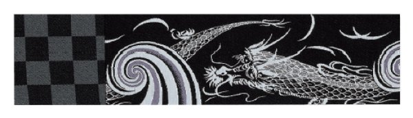 画像2: 巾広角帯【龍・市松】 ポリエステル ty63241 ty63242 (2)