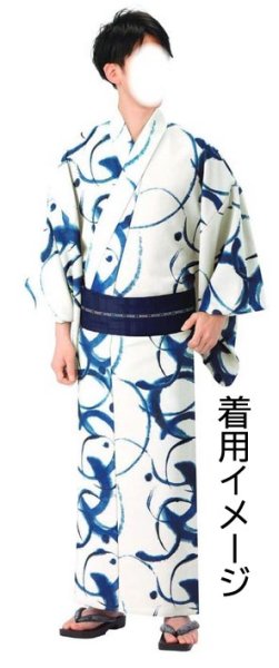 画像8: 男帯 縞角帯 ポリエステル ty63233 ty63234 ty63235 ty63236 ty63237 (8)