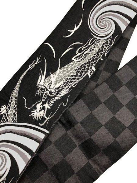 画像4: 巾広角帯【龍・市松】 ポリエステル ty63241 ty63242 (4)