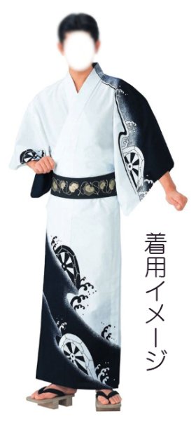 画像15: 別織 男帯【波・縞・紗綾形・吉原つなぎ・おかめひょっとこ・西菱】 ty63274 ty63275 ty63276 ty63277 ty63278 (15)