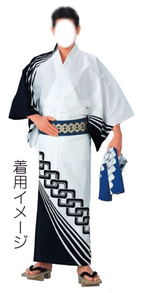 画像16: 別織 男帯【波・縞・紗綾形・吉原つなぎ・おかめひょっとこ・西菱】 ty63274 ty63275 ty63276 ty63277 ty63278 (16)