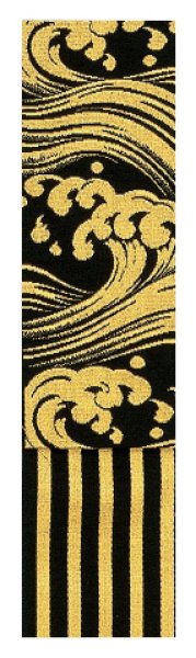 画像2: 別織 男帯【波・縞・紗綾形・吉原つなぎ・おかめひょっとこ・西菱】 ty63274 ty63275 ty63276 ty63277 ty63278 (2)