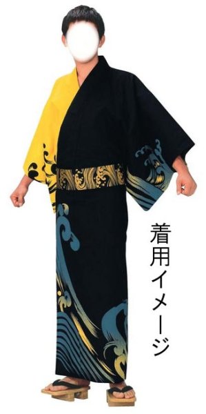 画像13: 別織 男帯【波・縞・紗綾形・吉原つなぎ・おかめひょっとこ・西菱】 ty63274 ty63275 ty63276 ty63277 ty63278 (13)