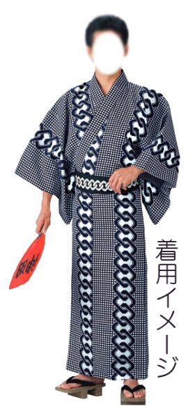 画像11: 別染 男角帯 綿 【三升・吉原つなぎ・籠目・子持縞】ty63291 ty63292 ty63293 ty63294 (11)