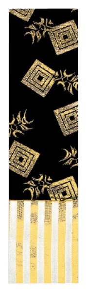 画像4: 別織　男帯【吉原つなぎ・おかめひょっとこ・手綱（斜線）・三升・隈取・縞】 ty63271 ty63272 ty63273 (4)