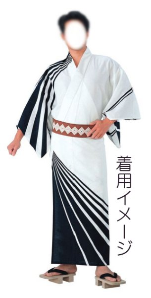 画像10: 別染 男角帯 綿 【三升・吉原つなぎ・籠目・子持縞】ty63291 ty63292 ty63293 ty63294 (10)