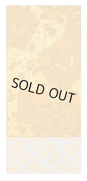 画像4: 女物別織 袋帯(仕立上り)【流水亀甲・家紋・唐草・蝶】ty63021 ty63022 ty63023 (4)