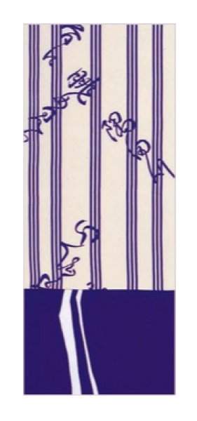 画像9: 女物別染 昼夜帯【環つなぎ・破れ格子・吉原つなぎ・和傘・縞・桜・献上柄・業平菱・隅田川】ty63028 ty63029 ty63030 ty63031 ty63032 ty63033 ty63034 ty63035 (9)