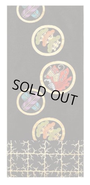 画像3: 女物別織 袋帯(仕立上り)【流水亀甲・家紋・唐草・蝶】ty63021 ty63022 ty63023 (3)