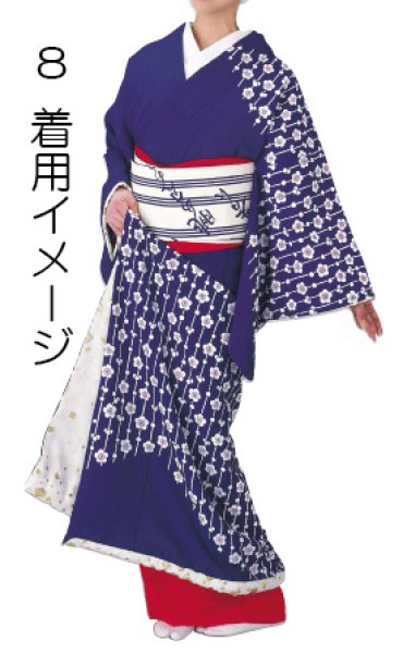 画像11: 女物別染 昼夜帯【環つなぎ・破れ格子・吉原つなぎ・和傘・縞・桜・献上柄・業平菱・隅田川】ty63028 ty63029 ty63030 ty63031 ty63032 ty63033 ty63034 ty63035 (11)