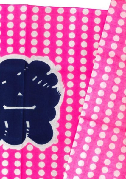 画像6: シルクプリント手拭い【豆しぼりに祭】100cm(1本単位) 6182 6183 6184 6185 (6)