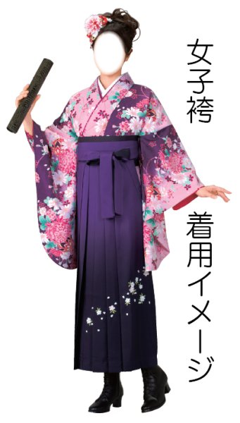 画像3: 二尺袖袴下用襦袢 S・M・L寸 (3)