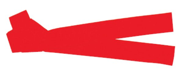 画像2: 芯なし 無地半纏帯(祭り法被腰紐) 61045 61046 61047 61048 (2)