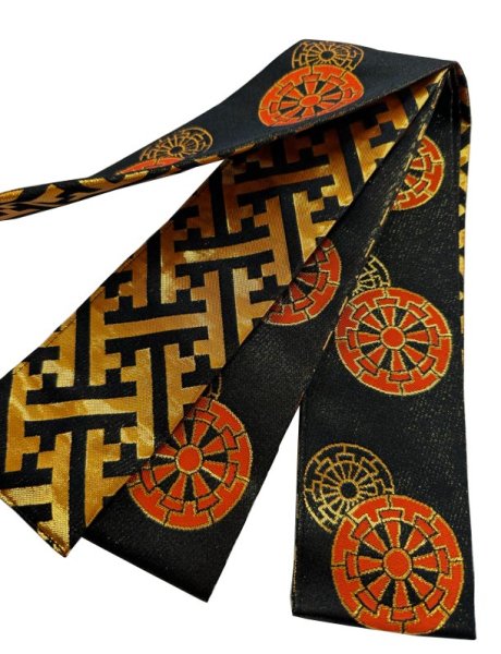 画像3: 金襴半纏帯(祭り法被腰紐)【源氏車・工字繋ぎ・左三つ巴・吉原つなぎ・炎・環つなぎ】 61079 61080 61081 (3)