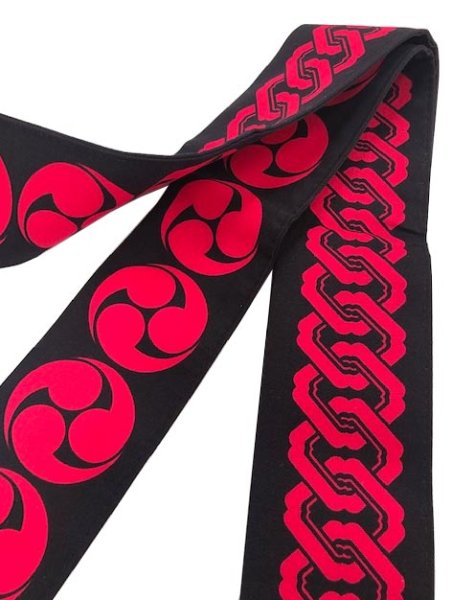 画像9: 芯入り　半纏帯（祭り法被腰紐）　【吉原つなぎ・そろばん玉・左三つ巴】　61090 61091 61092 61093 (9)