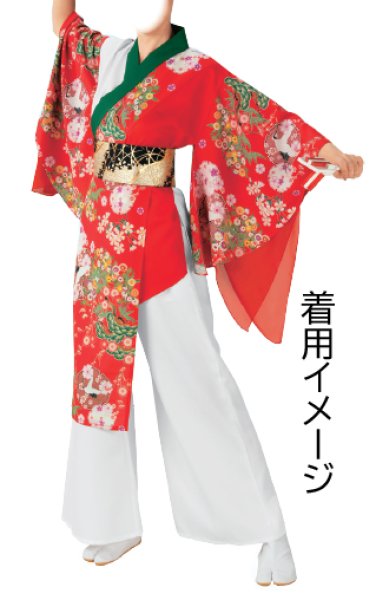 画像7: 前掛 松竹梅・雪輪鶴・桜 60753 60754 60755 (7)