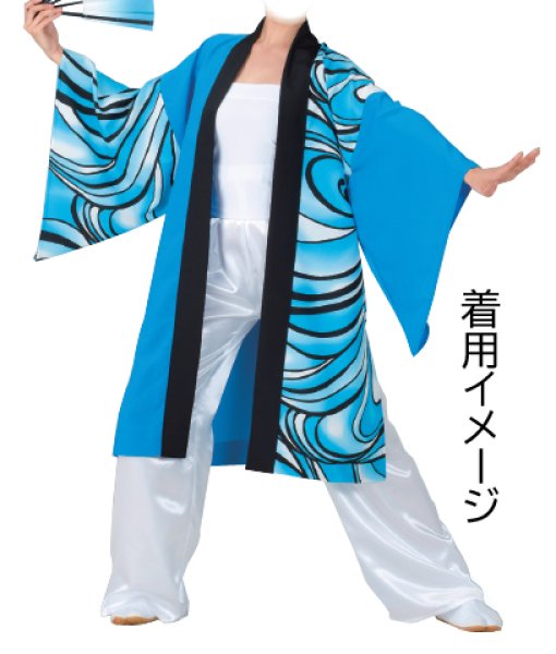 画像7: よさこい サテンストレートパンツ　黒・白・紫・シルバー　M・Ｌ寸　60609 60610 60611 60612 (7)