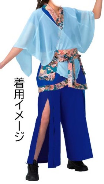 画像9: よさこい スリットパンツ 黒・白・ブルー・紫 M・L寸 60616 60617 60618 60619 (9)