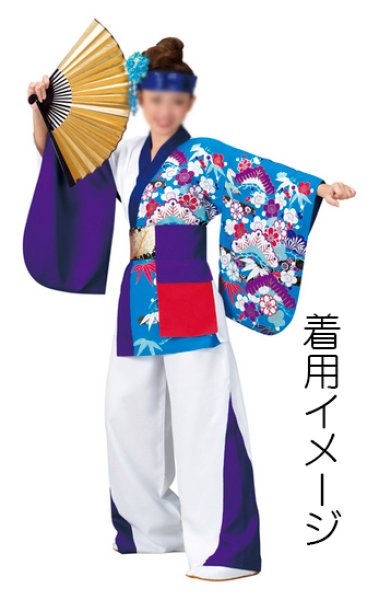 画像2: よさこいコスチューム（レディース）青 (2)