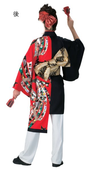 画像2: よさこいコスチューム(レディース)赤・黒 【束ね熨斗】 (2)