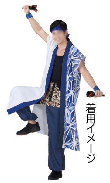 画像6: よさこい ハーレムパンツ ピンク・黒・赤・紺 60624 60625 60626 60627 (6)