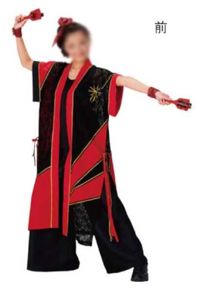 画像2: よさこいコスチューム(男女兼用)レース 黒・赤 (2)