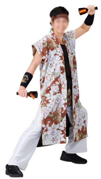 画像2: リバーシブル よさこいコスチューム(男女兼用)黒 (2)