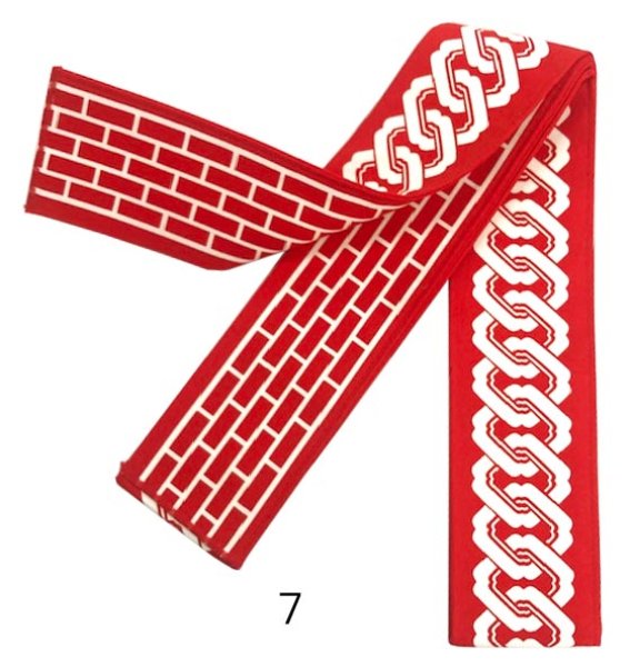 画像9: 半纏帯【そろばん玉・吉原つなぎ・レンガ】 s1 s2 s3 s4 s5 s6 s7 s8 (9)