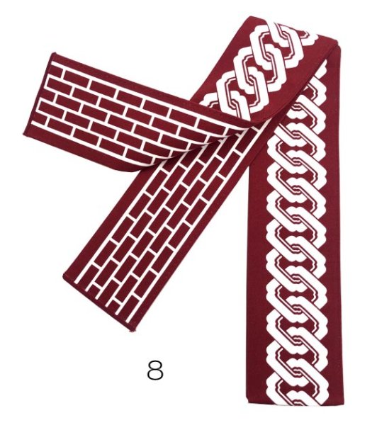 画像10: 半纏帯【そろばん玉・吉原つなぎ・レンガ】 s1 s2 s3 s4 s5 s6 s7 s8 (10)