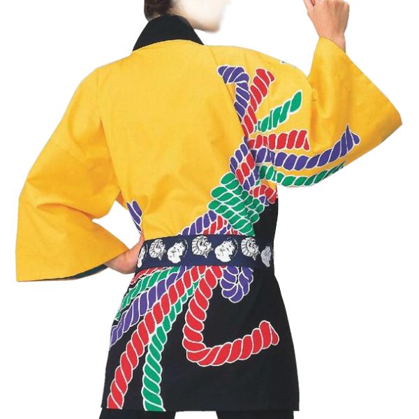 画像2: お祭り法被:半纏帯別売【綱熨斗】黄 (2)