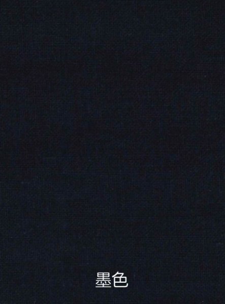 画像4: 無地手拭い　綿１００％　１００ｃｍ（１本単位） (4)