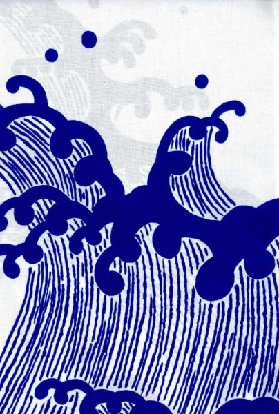 画像6: 【男女同柄】反物・仕立て上がり お揃い本絵羽浴衣 男仕立M寸・男仕立L寸・女仕立【荒波】 (6)