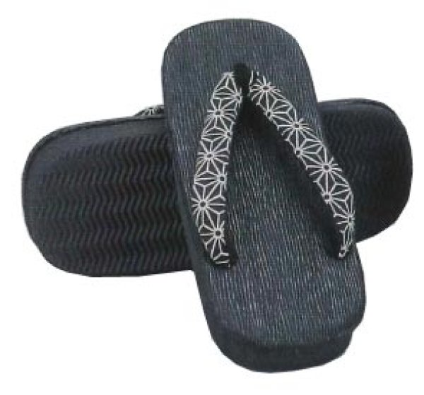 画像2: 【スポンジ底・ビニール表】男物 刷毛目草履 【麻の葉・紗綾形(さやがた)・青海波】 L・LL寸 s6031 s6032 s6033 (2)