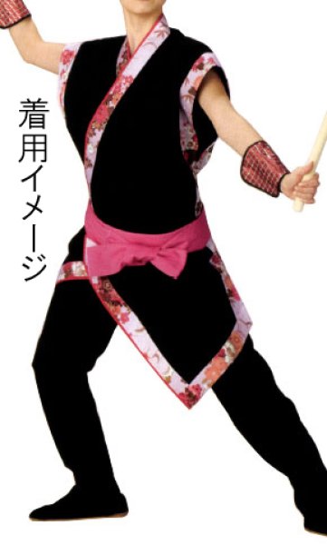 画像5: マジックテープ付 銀糸手甲 s6545 s6546 s6547 s6548 (5)