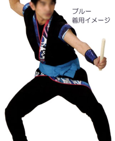 画像8: マジックテープ付 銀糸手甲 s6545 s6546 s6547 s6548 (8)