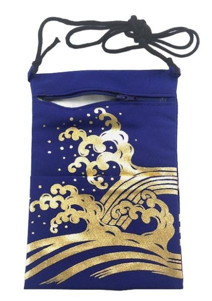 画像6: 箔付きポシェット【荒波】　選べる５カラー (6)