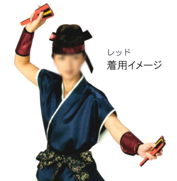 画像6: マジックテープ付 メタル手甲 s6541 s6542 s6543 s6544 (6)