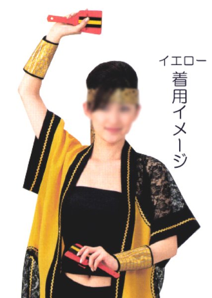 画像12: マジックテープ付 銀糸手甲 s6545 s6546 s6547 s6548 (12)